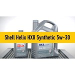 Синтетическое моторное масло SHELL Helix HX8 Synthetic 5W-30