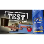 Моторное масло Mannol Classic 10W-40