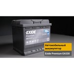 Автомобильный аккумулятор Exide Premium EА1000