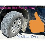 Nokian Tyres Hakkapeliitta 10p SUV зимняя шипованная