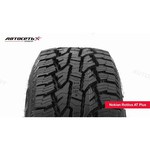 Nokian Tyres Hakkapeliitta 10p SUV зимняя шипованная