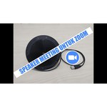 Jabra 7510-209 Спикерфон SPEAK 510 UC 7510-209