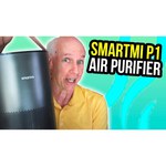 Очиститель воздуха Xiaomi Smartmi Air Purifier (KQJHQ01ZM)