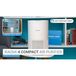 Очиститель воздуха Xiaomi Smartmi Air Purifier (KQJHQ01ZM)