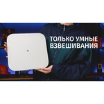 Весы Xiaomi Mi Smart Scale 2 Белый