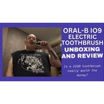 Электрическая зубная щетка Oral-B iO 9