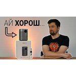 Проектор XGIMI Halo+