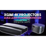 Проектор XGIMI Horizon PRO