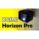 Проектор XGIMI Horizon PRO