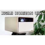 Проектор XGIMI Horizon PRO