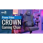Компьютерное кресло AeroCool CROWN игровое