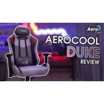 Компьютерное кресло AeroCool Duke игровое