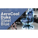 Компьютерное кресло AeroCool Duke игровое