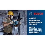 BOSCH Отбойный молоток Bosch GSH 500 0.611.338.720