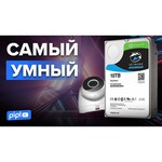 Жесткий диск Seagate SkyHawk 4 TB (ST4000VX013)