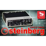 Внешняя звуковая карта Steinberg UR22MKII Value Edition