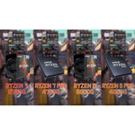 Процессор AMD Ryzen 5 5600G AM4, 6 x 3900 МГц