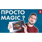 Процессор AMD Ryzen 5 5600G AM4, 6 x 3900 МГц