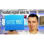 Платформа Intel NUC kit (BXNUC10I7FNKN2) Intel Core i7-10710U, без ОЗУ, Intel UHD Graphics, ОС не установлена