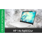 14" Ноутбук HP 14s-fq0023ur (1366x768, AMD Athlon Silver 2.3 ГГц, RAM 4 ГБ, SSD 256 ГБ, Win10 Home)