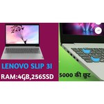 15.6" Ноутбук Lenovo IdeaPad 3 15IGL05 (1920x1080, Intel Celeron 1.1 ГГц, RAM 8 ГБ, SSD 128 ГБ, без ОС) обзоры