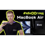 13.3" Ноутбук Apple MacBook Air 13 Late 2020 (2560x1600, Apple M1 3.2 ГГц, RAM 8 ГБ, SSD 256 ГБ, Apple graphics 7-core)