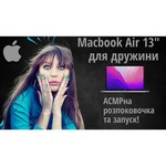 13.3" Ноутбук Apple MacBook Air 13 Late 2020 (2560x1600, Apple M1 3.2 ГГц, RAM 8 ГБ, SSD 256 ГБ, Apple graphics 7-core)