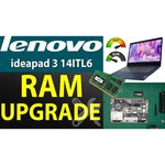 14" Ноутбук Lenovo IdeaPad 314ITL6 (1920x1080, Intel Pentium Gold 2 ГГц, RAM 8 ГБ, SSD 256 ГБ, без ОС)