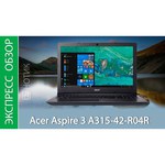 15.6" Ноутбук Acer Aspire 3 A315-42-R7KG (1920x1080, AMD Ryzen 7 2.3 ГГц, RAM 16 ГБ, SSD 1024 ГБ, Linux) обзоры