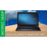 14" Ноутбук ASUS ASUSPRO P1440FA-FQ3042 (1366x768, Intel Core i3 2.1 ГГц, RAM 4 ГБ, HDD 1000 ГБ, Endless OS) обзоры
