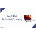 15.6" Ноутбук ASUS VivoBook X543MA-DM1140 (1920x1080, Intel Pentium Silver 1.1 ГГц, RAM 4 ГБ, SSD 128 ГБ, Endless OS) обзоры