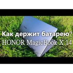 HONOR Ноутбук Honor MagicBook X14 5301AAPL Space Gray i3-10110U 8/256 Gb обзоры