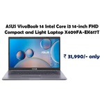 Ноутбук ASUS X409FA-BV593 14" HD i3-10110U/4/256SSD/WF/BT/Cam/DOS