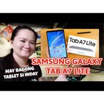 Планшет Samsung Galaxy Tab A7 Lite SM- T225 64Gb LTE Grey