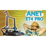 Anet ET4 Pro