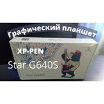 XP-PEN Графический планшет XP- Pen Star G640