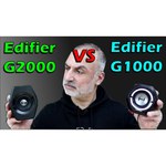 Edifier Компьютерные колонки EDIFIER Hecate G1000