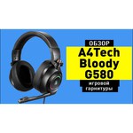 A4Tech Наушники с микрофоном A4 Bloody G580 2м мониторные USB (G580 USB /BLACK)