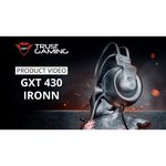 Игровая гарнитура Trust GXT 430 Ironn Gaming Headset обзоры