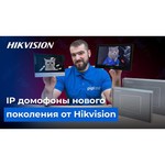 Домофон (переговорное устройство) Hikvision DS- KH8520- WTE1 (черный)