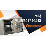 Сейф огнестойкий VALBERG FRS-32 KL