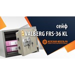 Сейф огнестойкий VALBERG FRS-32 KL