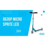 Городской самокат Micro Sprite LED
