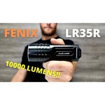 Ручной фонарь Fenix LR35R