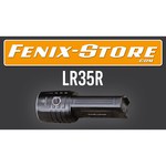 Ручной фонарь Fenix LR35R