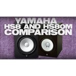 YAMAHA Активный студийный монитор Yamaha HS8