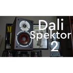 Полочная акустическая система DALI SPEKTOR 2, коричневый, пара