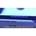 Саундбар Samsung HW-Q600A