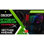 Микрофон HyperX QuadCast S