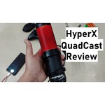 Микрофон HyperX QuadCast S